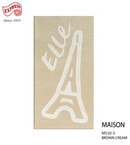 EXPRESS CARPET x ELLE DECOR พรมปูพื้นรุ่น Maison (เมซอง) ดีไซน์ Eiffel (หอไอเฟล) ขนาด 80x150cm.