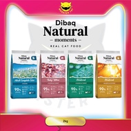 DIBAQ Natural Moments 2KG Dry Real Cat Food Sterilized Chicken Turkey Salmon Baby Kitten