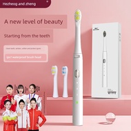 electric toothbrush toothbrush Hezheng Electric Toothbrush Adult Students Deeply Clean Teeth Gum Mas