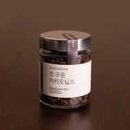 Freshly Roasted Cacao Nibs – Jeju, Korea