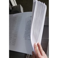 80g A4 Copy Printing Booklet