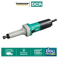 DCA เครื่องเจียรคอตรง 1/4" 550W ASJ05-25