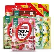 Saraya Low-Fat Low-Calorie Zero-Calorie 0 Calorie 0 Fat Calorie Sugar Substitute Snacks Candy/saraya