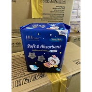 Uucare Young Girl 320mm sanitary napkins at night (12 pieces)