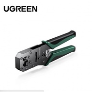 UGREEN Multifunctional Clamp for RJ45 LAN & RJ11 Phone