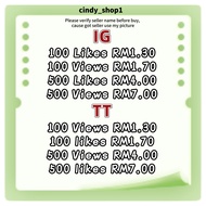 stationary notepads about how to boost tik tok__ig stationary for like view notebooks