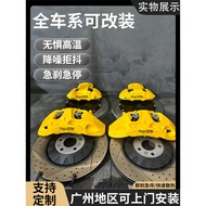 Pengubahsuaian kaliper brek AP Brembo V6 F50 18Z 9040 Akebono 8N 9N kit sepuluh piston