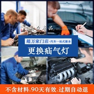 Philips HID Xenon Lamp Holder 3 Car Bulb 4200K D1S D2S D3S D4S Xenon Headlight Germany