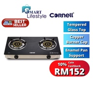 CORNELL CGS-G122 Glass Stove Double Burner