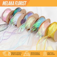 (9M) 4CM HOLOGRAM Ribbon Reben Riben Gift Satin Flower