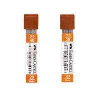 HB pencil lead HB笔芯2B铅芯0.5mm 自动铅笔芯绘图设计活动铅笔笔芯4.15