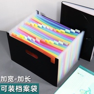 Large Capacity B4 Insert Organ Bag Can Store A4 File Bag File Bag Large Office File File File Organi