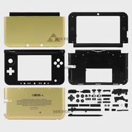 ชุดเคสเปลี่ยนอะไหล่สำหรับเครื่อง 3DS XL รุ่นลิมิเต็ดอิดิชั่น พร้อมปุ่มกด