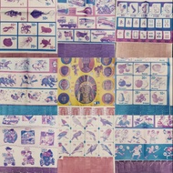 TIKAM PAPAN MAINAN OLD SCHOOL TIKAM SAKAI TRADITIONAL NOSTALGIA