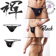 Men's underwear 新品純色必勝日式超性感六尺褌男士小三角 丁字褲 內褲 T-back