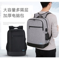 57cm Laptop Bag Backpack 53cm Male Suitable for Lenovo Savior Y7000P Dell Travel Box g15 Thickened C