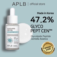 APLB GLYCOLIPIDS PEPTIDE AMPOULE SERUM