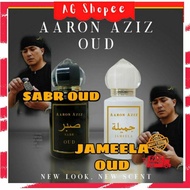 Minyak Wangi Aaron Aziz Sabr Oud & Jameela Oud Perfume EDP Wudhu Friendly Inspirasi Tanah Suci
