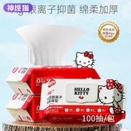 Pets Cats Dogs Dedicated Wipes 100 Pumps Summer Wipes Wipes Body Wipes Foot Wipes Cleaning Cat Suppl