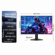AOC | 25 Inch 310Hz High Refresh Rate 1ms Response Time White Gaming Monitor 25G41SE WS for PC Gamin