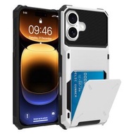 (未開封) iPhone 17 保護套 白色 (HKTVmall 現價$128)