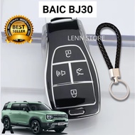 BAIC BJ30 2025 2026 Silicone Remote Key Cover