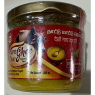 Paripoorna A2 Pure Cow Ghee 300ML