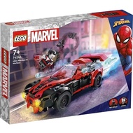 Original Lego Marvel Super Heroes 76244 - Miles Morales vs Morbius Sealed new