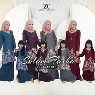 BAJU KURUNG SULAM FARHA 2021 IBU ANAK SEDONDON BAJU KURUNG MODEN BY ZOELLA COUTURE BAJU KURUNG MODEN 2021