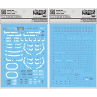 DL MG 1/100 PMX-003 The O Gundam Water Decal