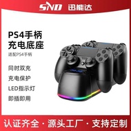 P4 Charger p4 Handle Dual Charger p4slim PRO Handle Dual Charger p4 Handle Controller Charger 413