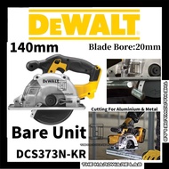 {The Hardware Lab}Dewalt DCS373-KR 20V MAX* 5-1/2 in. Metal Cutting Circular Saw (Tool Only)