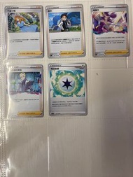 全新中文劍盾 Pokemon card 寶可夢ptcg繁中S11 迷途深淵 支援者 千金小姐 捩木 梅麗莎 阿克羅瑪的實驗 禮品能量 價錢pm