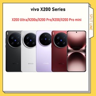 Vivo X200 Ultra Snapdragon 8 Elite | Vivo X200s | Vivo X200 Pro | Vivo X200 Pro mini | Vivo X200