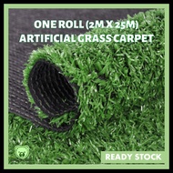 2M X 25M Artificial Grass Carpet - 1 roll (15mm height)