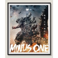 Godzilla: Minus One (2023) Movie Poster