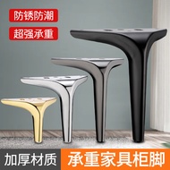 Thickened Base Feet Bed Feet Support Feet Sofa Feet TV Cabinet Feet Coffee Table Feet Support Feet F