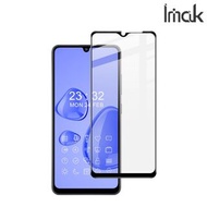 Galaxy A33 5G SM-A3360 Imak 全屏鋼化玻璃膜Pro+ 強化玻璃貼 5741A