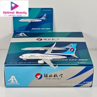 AeroPolaris 1: 400 Hebei Airlines B737-800 B-207W Alloy Airplane Model