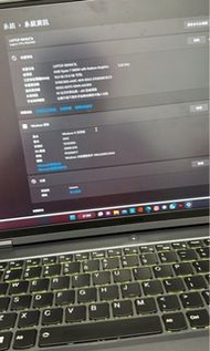 Legion 5 pro