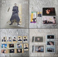 ［換／售］真·夏油傑 #咒術廻戰 #咒術回戰 #咒術迴戰 #五條悟