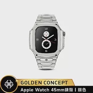 ★送原廠提袋+進口醒酒器★Golden Concept Apple Watch 45mm 保護殼 RO45 銀錶殼/銀不鏽鋼錶帶 (PVD鍍層)
