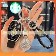 CarSpa Key Protective Cover for Mercedes C200, C250, C300, E200, E250, E300 2013 - 2016 Premium Silv