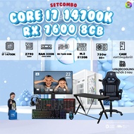 SETCOMBO ครบจบพร้อมเล่น BUY 1 FREE 7 / BONMECOM2 คอมประกอบ DDR5 / CPU i7 14700K / RX 7600 8GB / Case
