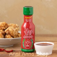 [FreeshipMAX] Sốt Samyang Buldak Sriracha Sauce