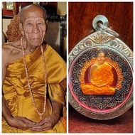 大名鼎鼎东北UbonRachethani 府（泰/寮毗邻）名高僧龙婆堪布大德(解降大師)非常精美龙牙铜自身牌经五次大法会念经附原庙原装庙盒已包好花边不锈钢佛牌壳Thai UbonRachethani 