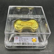 Gold Ingot Package Datang Ancient Coins 7.9 Grade Zhenguan Coins Mail Collection