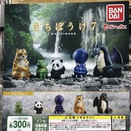 全新 正版 日版 等待的動物 Vol 7 全5種 扭蛋 現貨