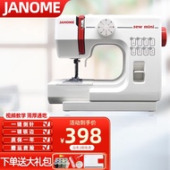 Japanese Janome Zhenshanmei 525a Multi-Functional Mini Electric Clothing Cart with Overlock Sewing Machine Desktop Household Miniature Tailor Machine