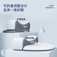 Cervical Pillow for Sleep Neck Support Pillow Neck Bed No Collapse Slow Rebound Massage Memory Foam Pillow